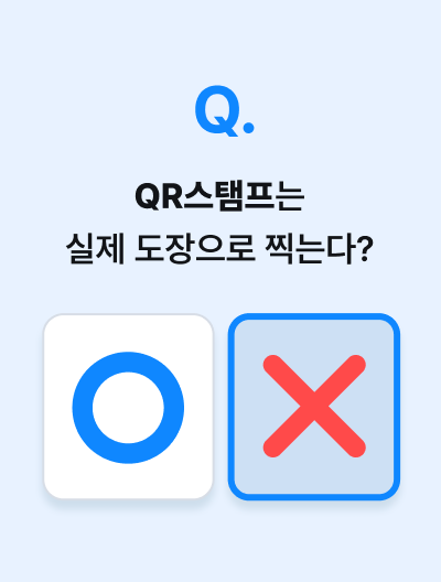 mission