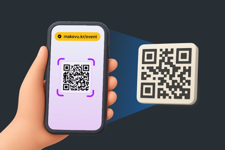 1-QR