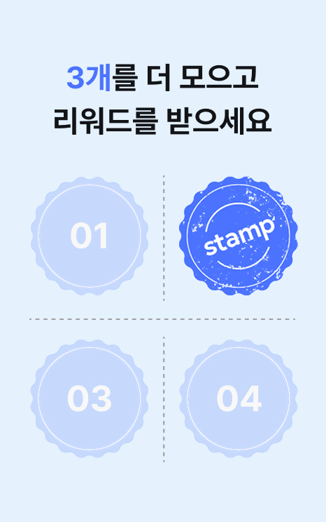 STAMP