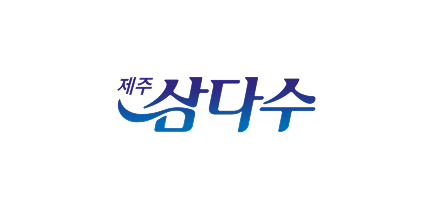 삼다수 로고